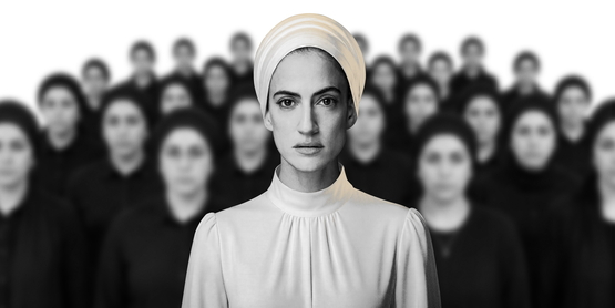 תמונת מופע: מורדות